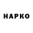 Бутират BDO 33% Vlad VKomcity