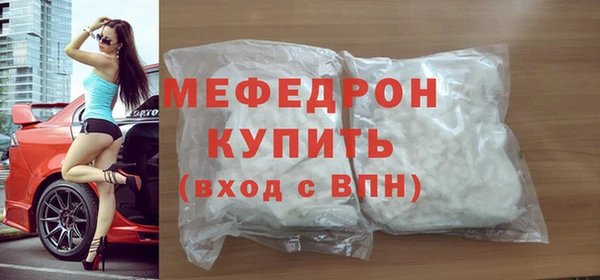 ГАЛЛЮЦИНОГЕННЫЕ ГРИБЫ Белокуриха
