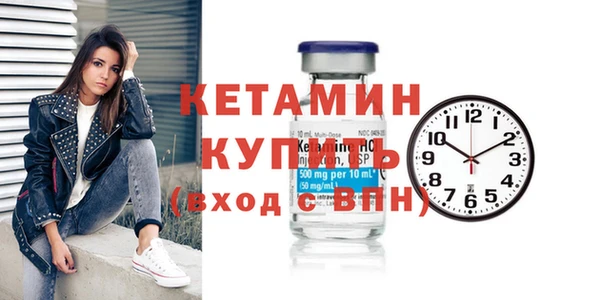 стафф Пролетарск