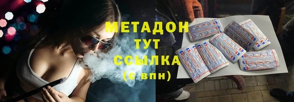 меф VHQ Покачи