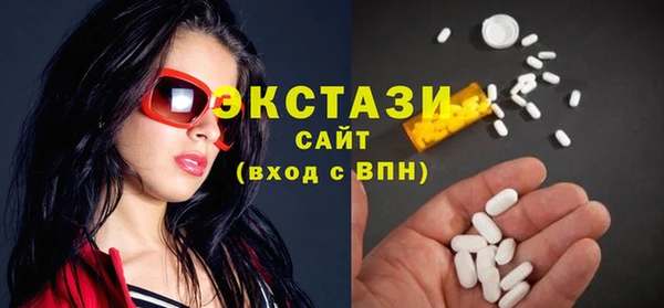 меф Белоозёрский