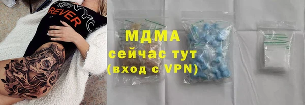 кокс Богданович