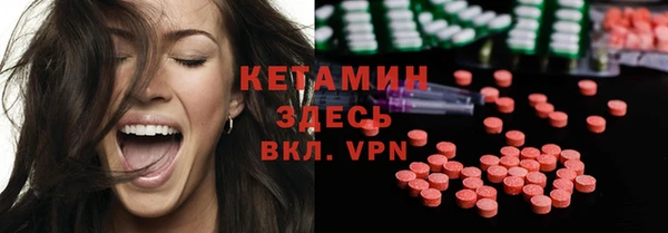 кокс Беломорск