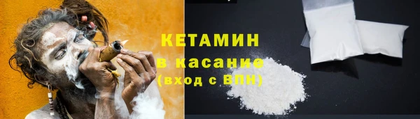 кокаин колумбия Приозерск