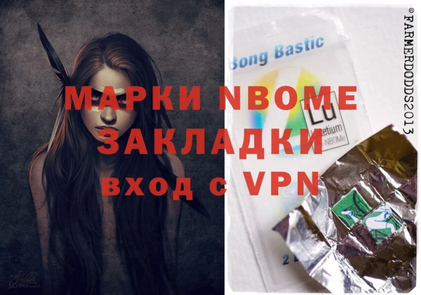 кокс Богданович