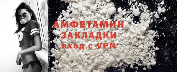 ГАЛЛЮЦИНОГЕННЫЕ ГРИБЫ Белокуриха