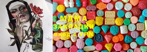 ГАЛЛЮЦИНОГЕННЫЕ ГРИБЫ Белокуриха