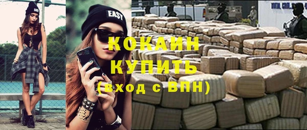кокс Богданович