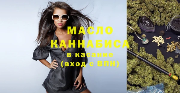 кокс Беломорск