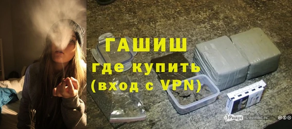 ГАЛЛЮЦИНОГЕННЫЕ ГРИБЫ Белокуриха