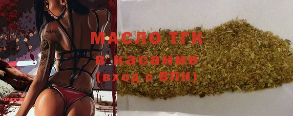 кокс Богданович