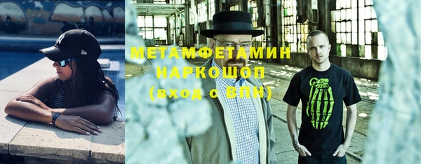кокс Беломорск