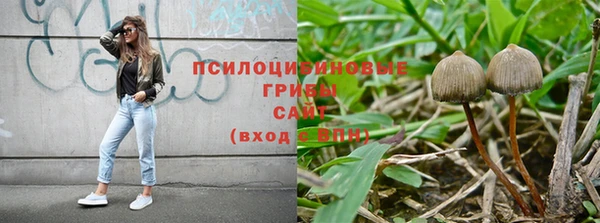 меф Белоозёрский