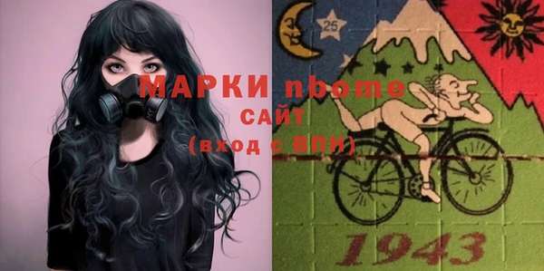 кокс Богданович