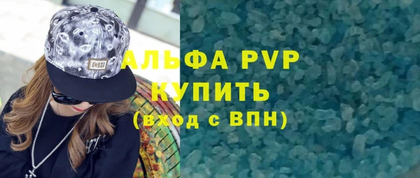 кокс Беломорск