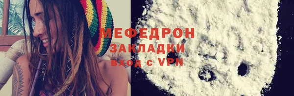 ГАЛЛЮЦИНОГЕННЫЕ ГРИБЫ Белокуриха