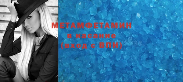 кокс Богданович