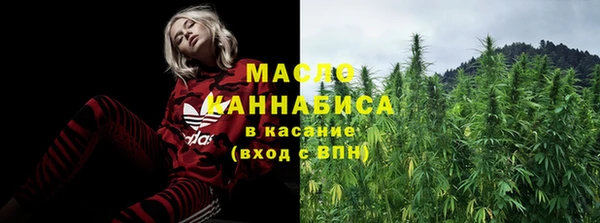 кокс Беломорск