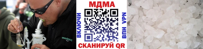 наркошоп Болотное MDMA VHQ