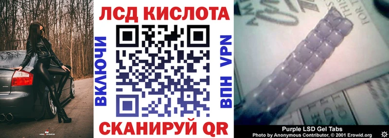 сколько стоит  Болотное  Марки NBOMe 1,8мг 
