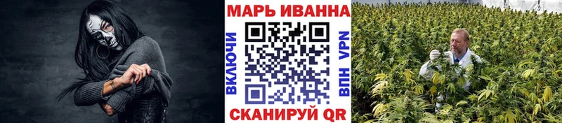 купить наркотик  Болотное  Шишки марихуана SATIVA & INDICA 